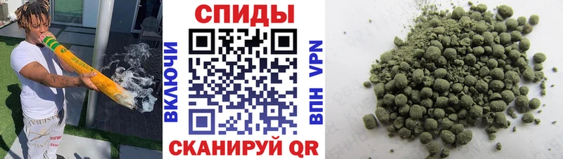 БУТИРАТ 1.4BDO  Багратионовск 