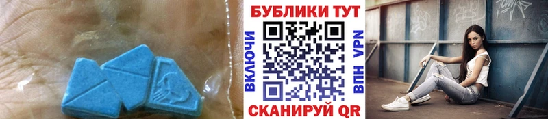 Ecstasy бентли  Багратионовск 