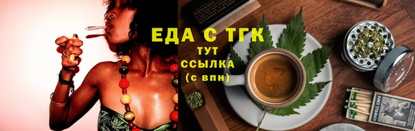 марки lsd Нефтегорск