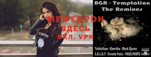 твердый Нея