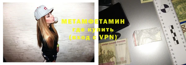 эйфоретик Арсеньев