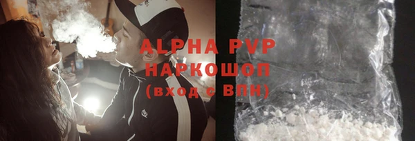 твердый Нея