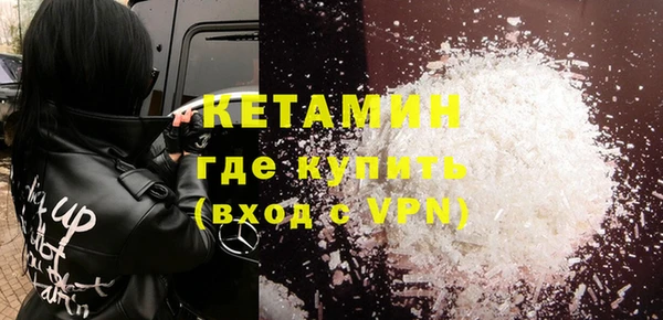 крисы Заволжье