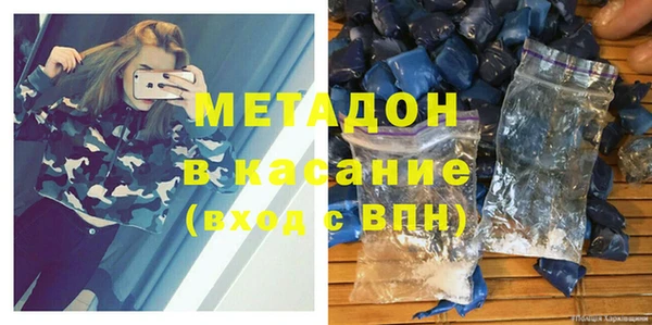 эйфоретик Арсеньев