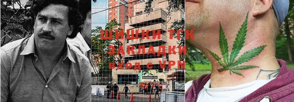 таблы Аркадак