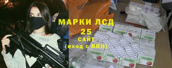 эйфоретик Арсеньев