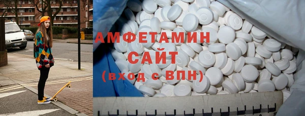 эйфоретик Арсеньев