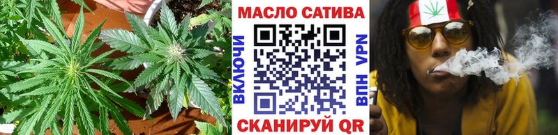 гидра ссылки  Багратионовск  Дистиллят ТГК вейп  наркотики 